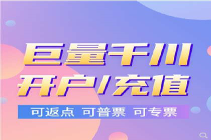 百度信息流广告推广案例：提升品牌知名度