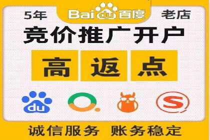 SEM服务在医疗行业的成功实践案例