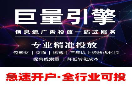 sem推广竞价全解析：案例揭示成功秘诀